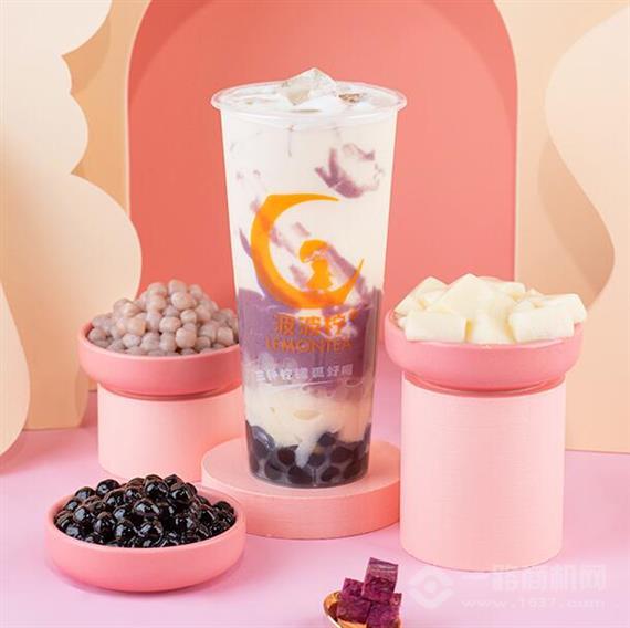 波波柠柠檬茶
