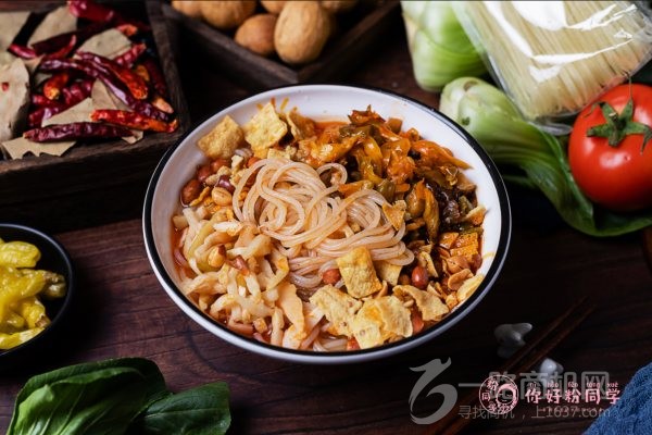 你好粉同學加盟 你好粉同學加盟