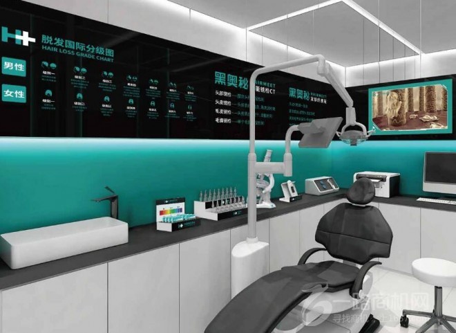 黑奥秘脱发白发中心加盟