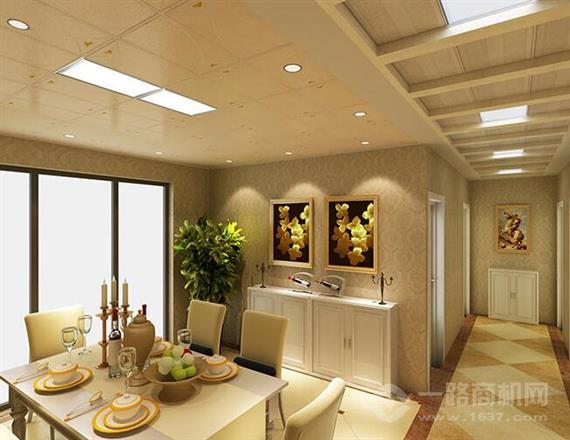 宝亿居全屋整装