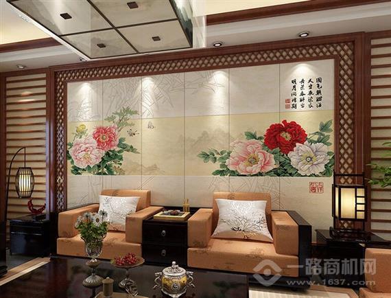 宝亿居全屋整装