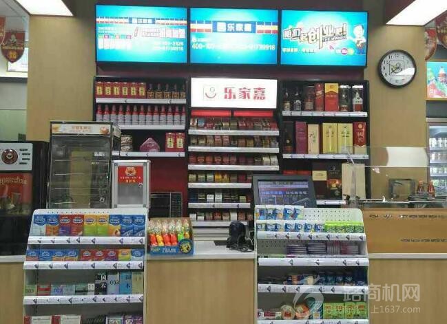 乐家嘉连锁便利店加盟