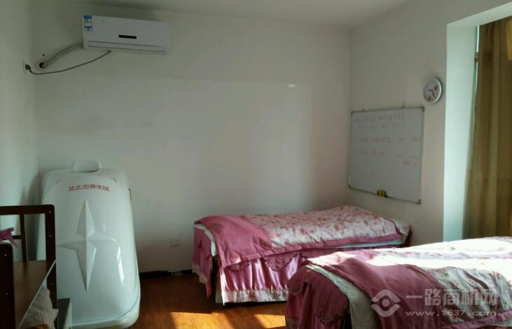 刘全军艾灸加盟 刘全军艾灸加盟