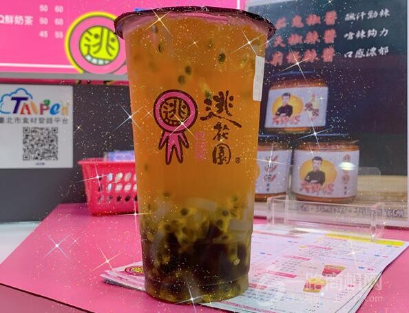 奶茶加盟