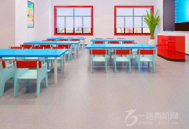 科乐维科技教育中心