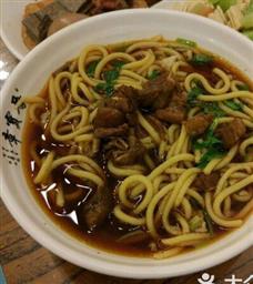 晉寶章大同刀削面