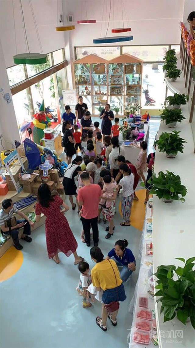 Gemstone创思童 Gemstone创思童