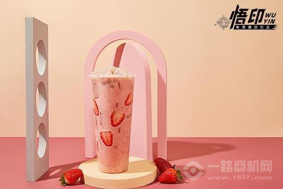 悟印電競奶茶加盟