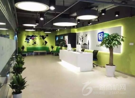 轻轻家教加盟