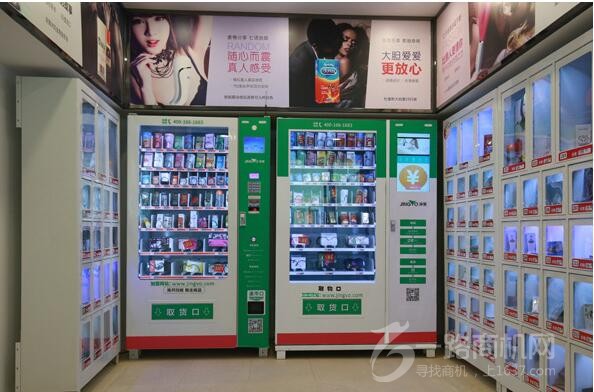 玖月國際成人用品加盟