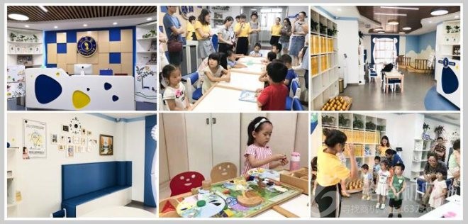 Gemstone创思童加盟 Gemstone创思童加盟