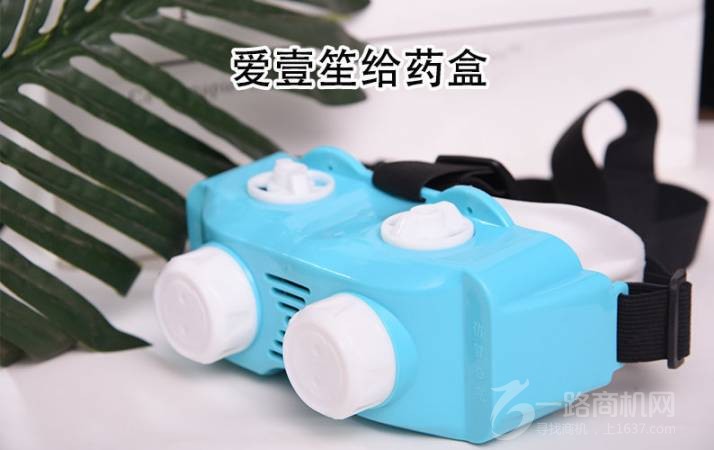 爱壹笙护眼套盒