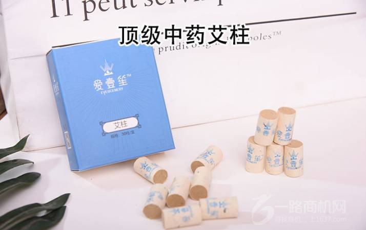 爱壹笙护眼套盒