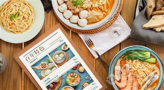 徐记田螺姑娘面馆