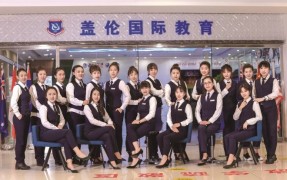 盖伦英语