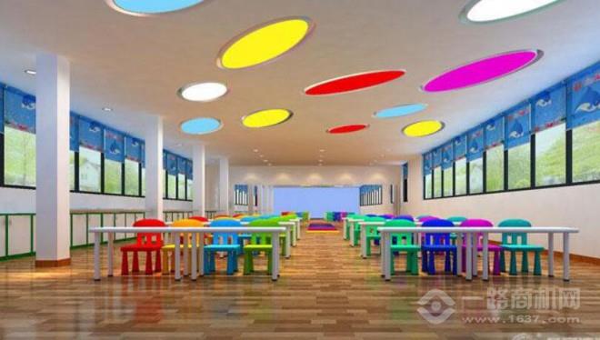 贝聪教育 贝聪教育