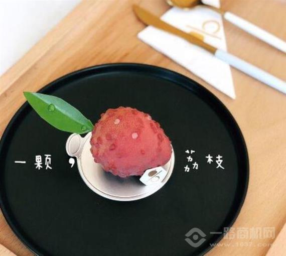 青盒果物饮品