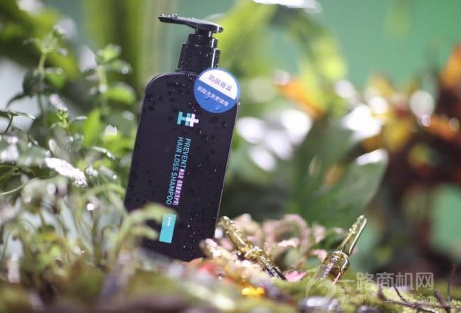 黑奥秘脱发白发中心