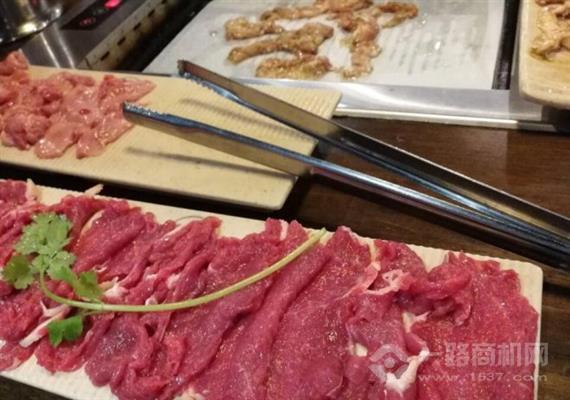 三宝烤肉