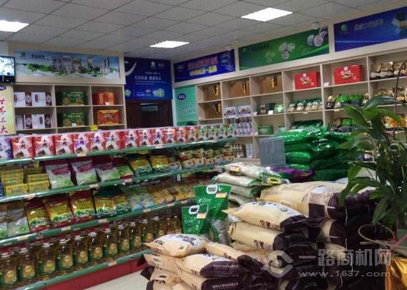 北大荒绿色食品