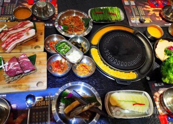 碳在烧韩式烤肉