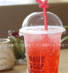 果樂果樂冷飲