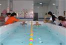 欢乐魔方婴儿游泳馆