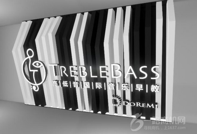 Treblebass國際音樂早教加盟 Treblebass國際音樂早教加盟