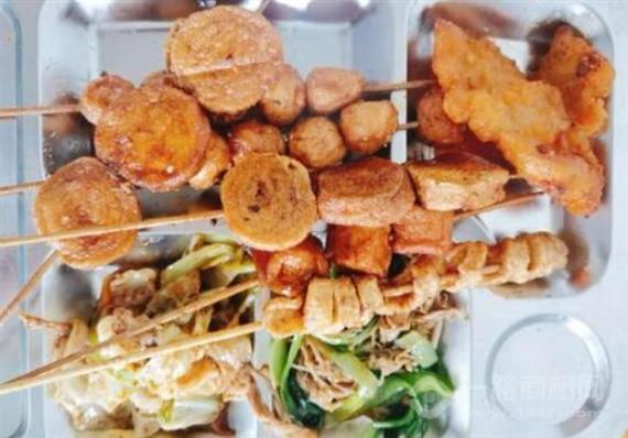 再见小时候炸串