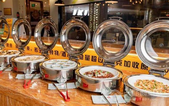 金鼎宴韩式自助烤肉