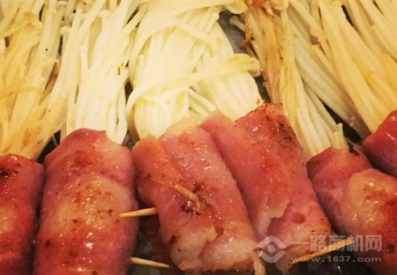 金味轩韩式自助烤肉