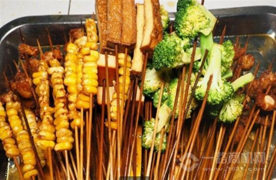 老地方油炸串串香