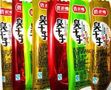 俏歪嘴5.5元休閑食品