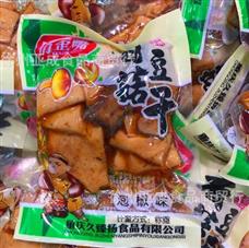 俏歪嘴5.5元休閑食品