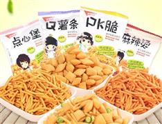 俏歪嘴5.5元休閑食品