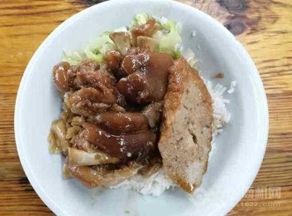 林尧隆江卤猪脚饭