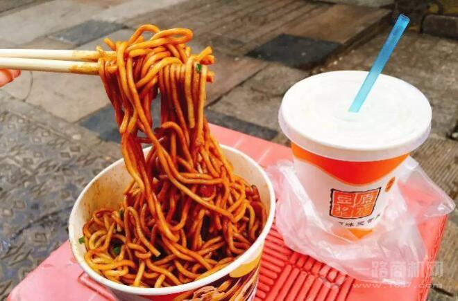 蔡熱記熱干面加盟