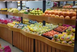 果多美水果超市