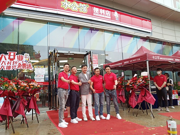 顺德水公馆旗舰店开业庆典精彩现场回顾! 顺德水公馆旗舰店开业庆典精彩现场回顾!
