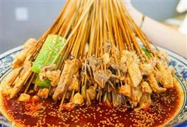 流川風(fēng)串串