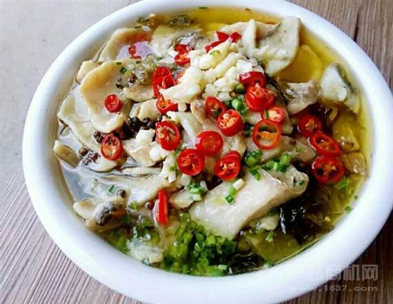 观音湖酸菜鱼
