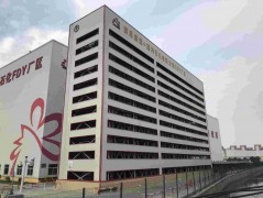 衡水奇佳垂直升降類立體停車設備