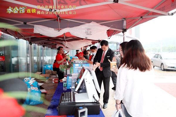 深圳加盟水公馆便利店是创业好选择？