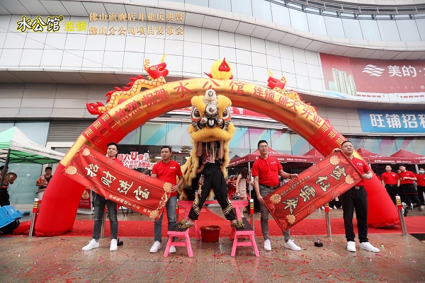 在大城市开水公馆便利店具备什么优势?