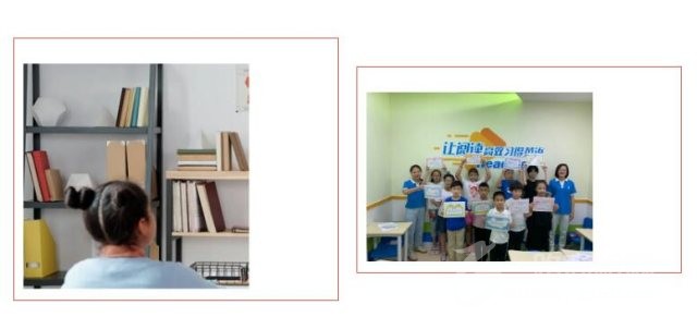 睿丁英语 睿丁英语