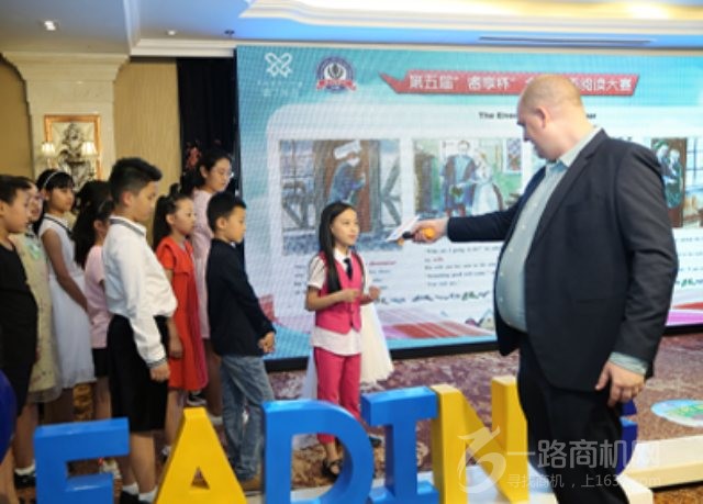 睿丁英语加盟 睿丁英语加盟