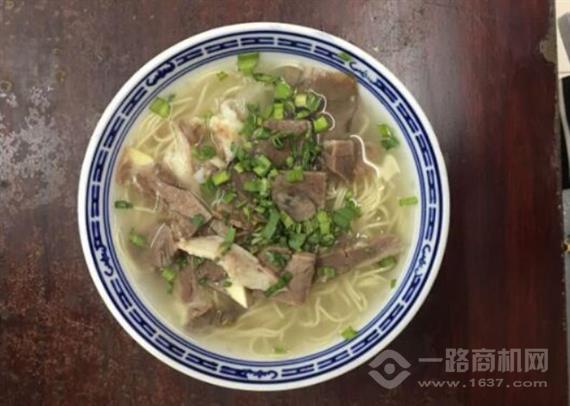 壹碗福羊肉面馆