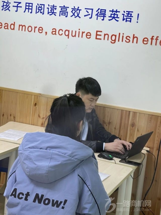 睿丁英语加盟 睿丁英语加盟