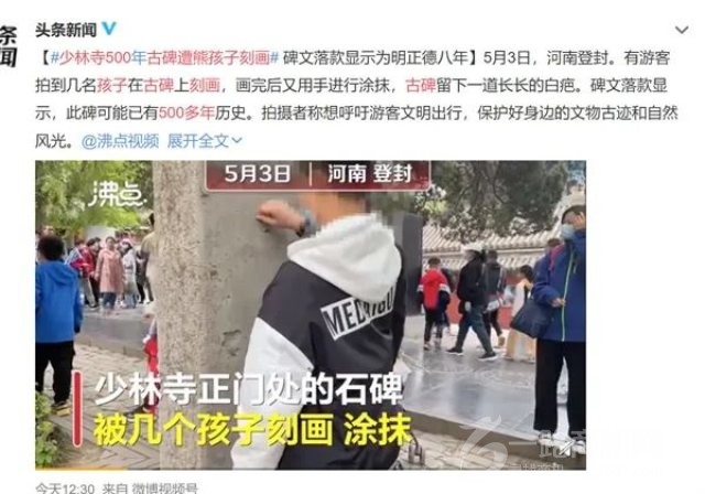 睿丁英语加盟 睿丁英语加盟