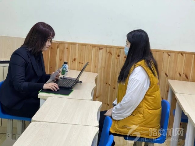 睿丁英语 睿丁英语